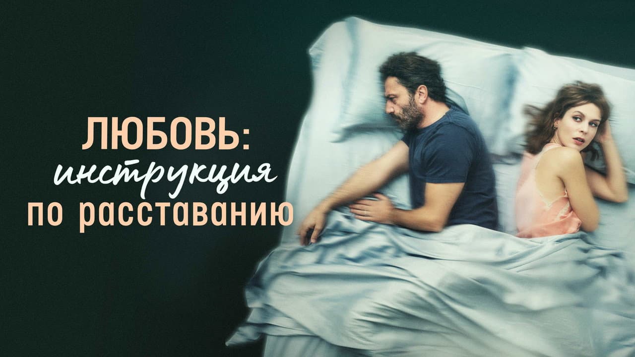 Кадр 1