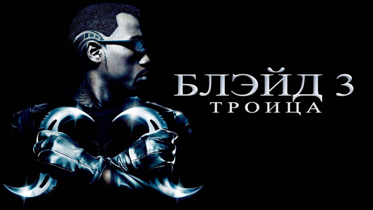 Кадр 3