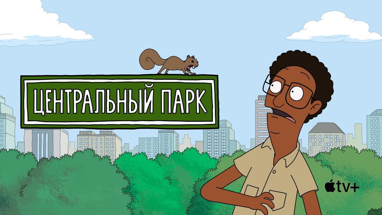 Кадр 1