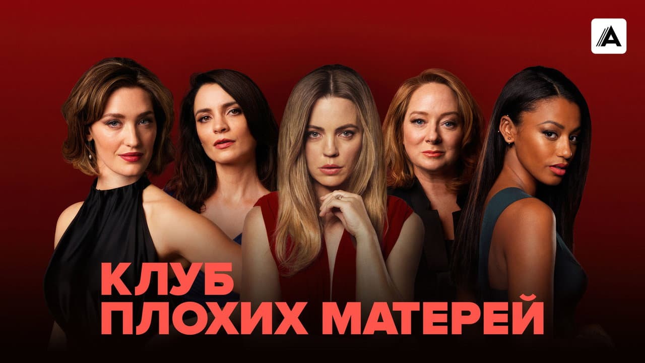Кадр 1