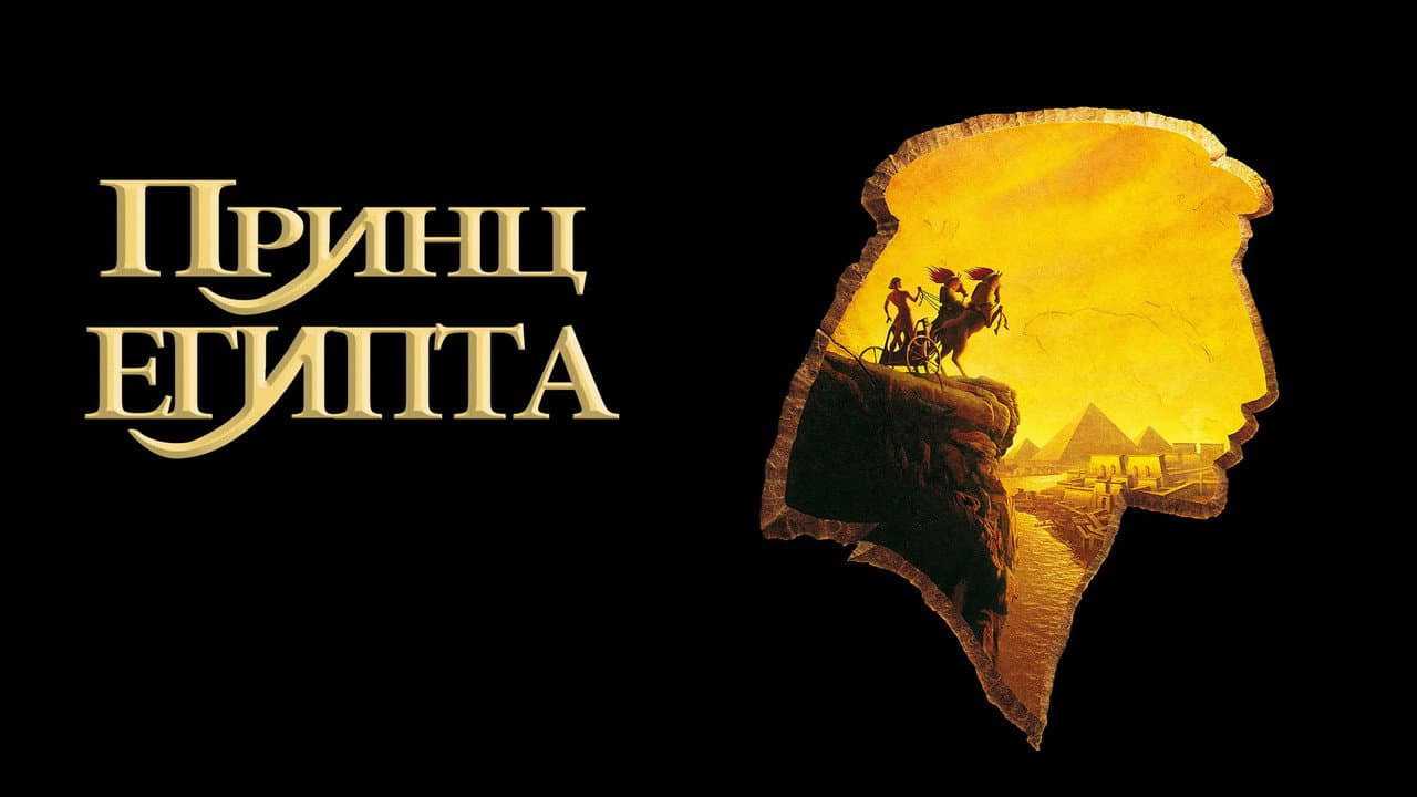 Кадр 2
