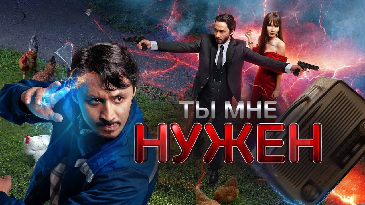 Кадр 1