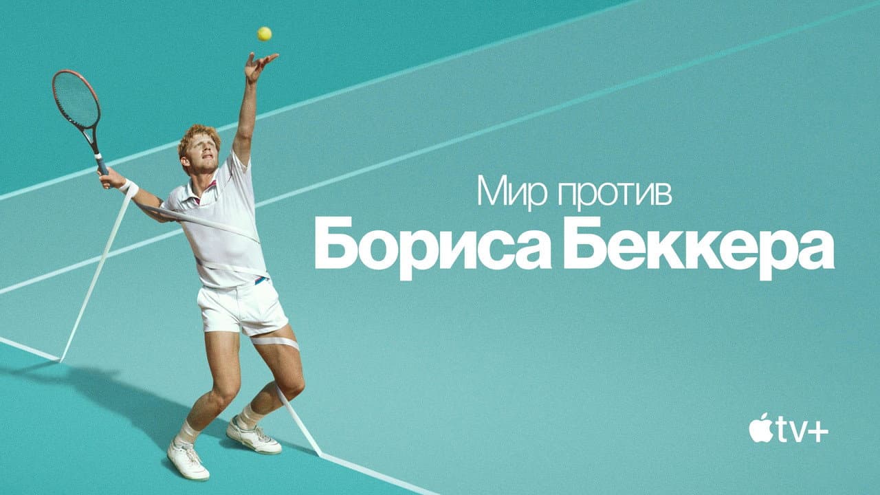 Кадр 1