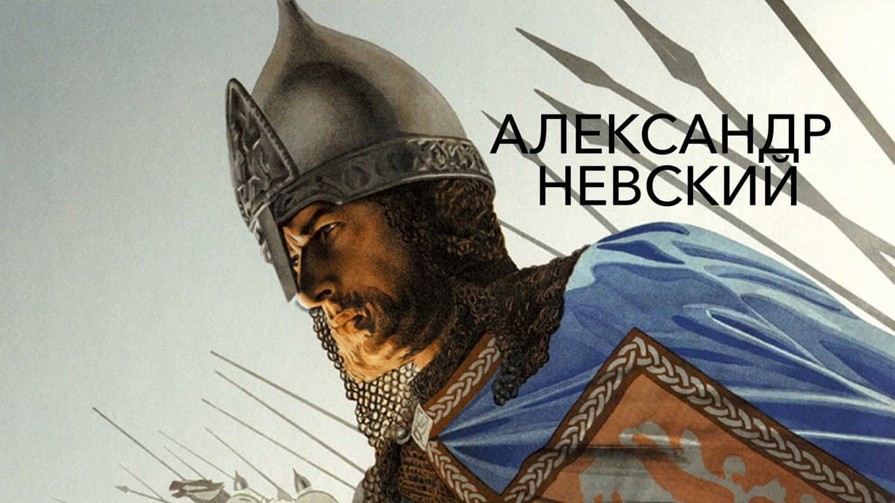 Кадр 1