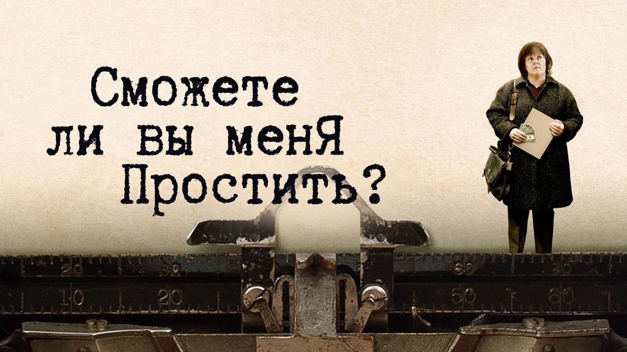 Кадр 1