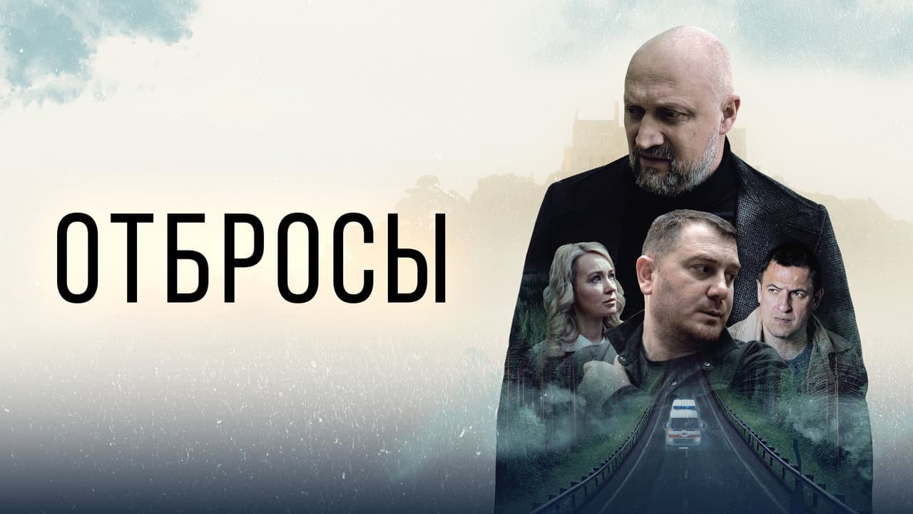 Кадр 1