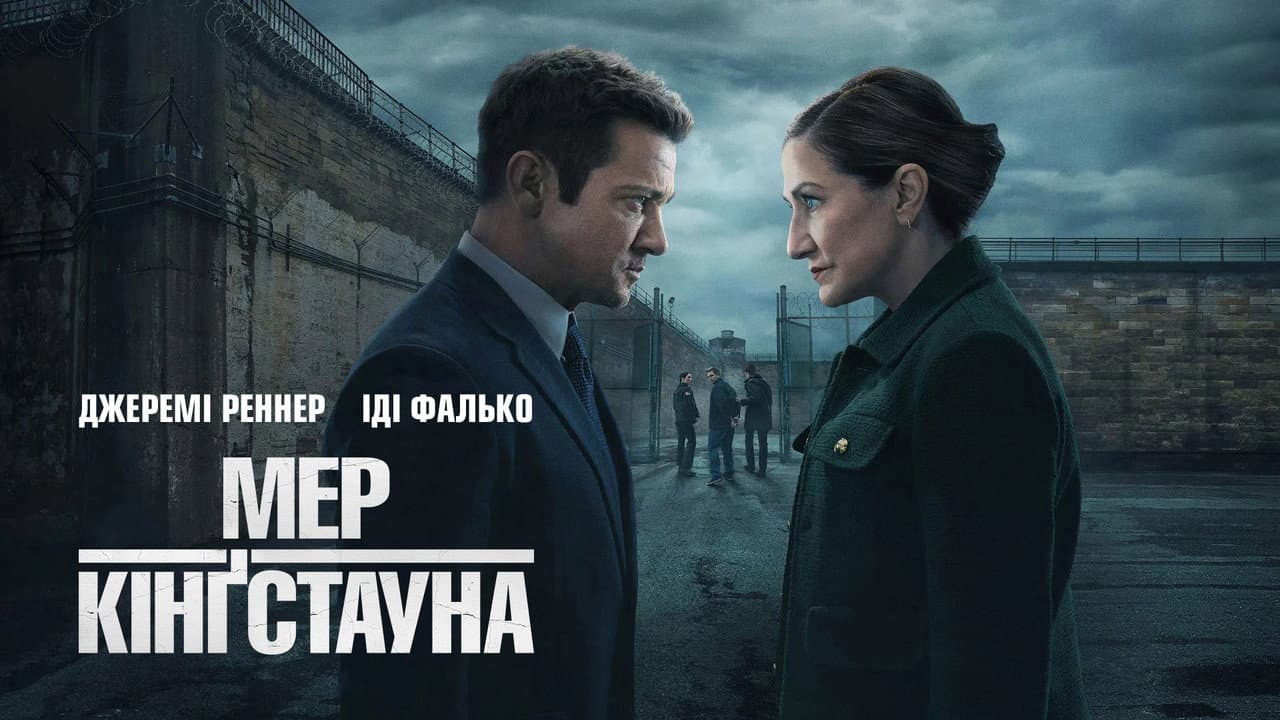 Кадр 1