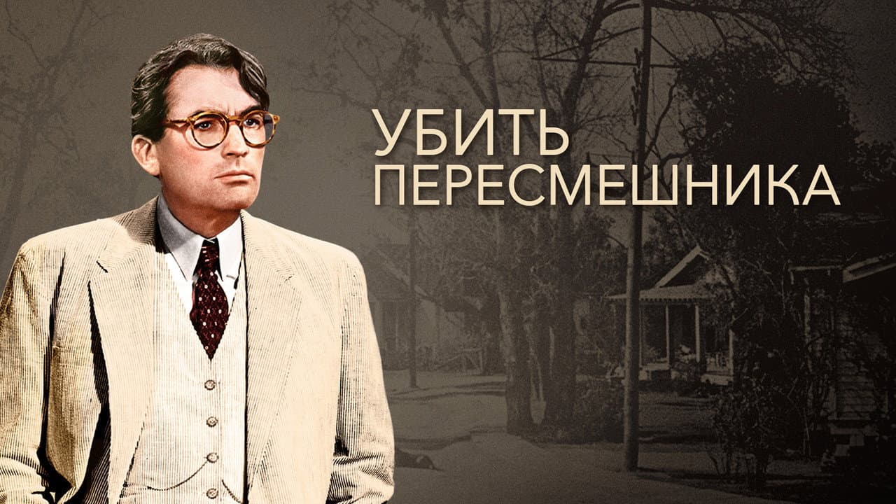 Кадр 3