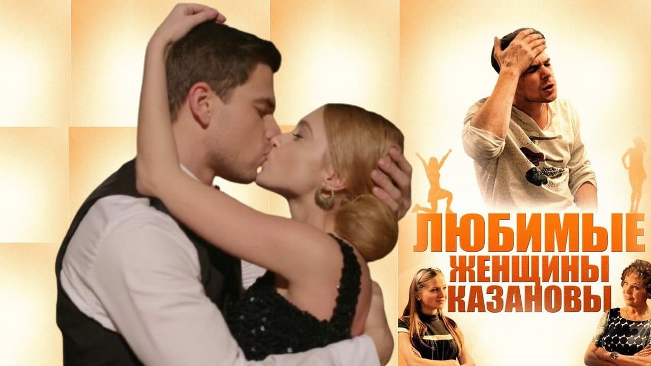 Кадр 2