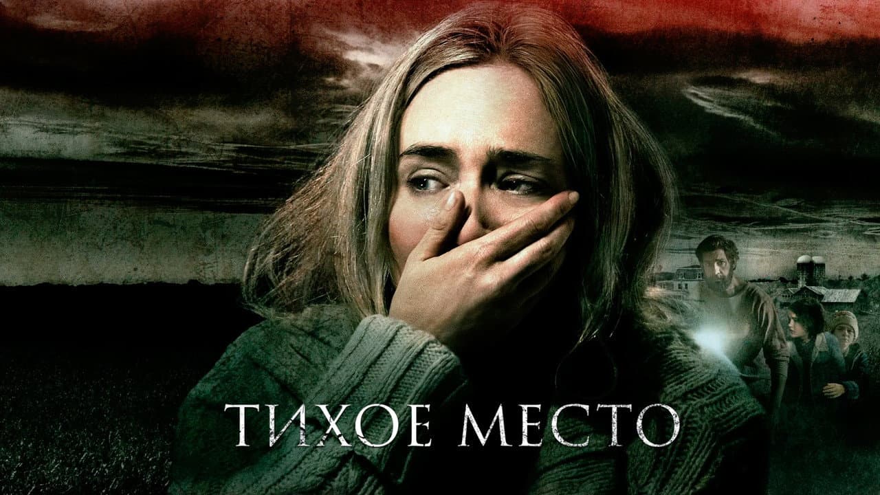 Кадр 1