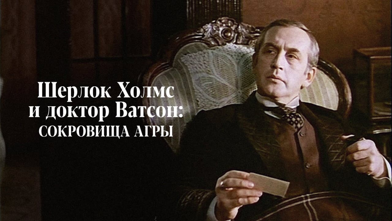 Кадр 1