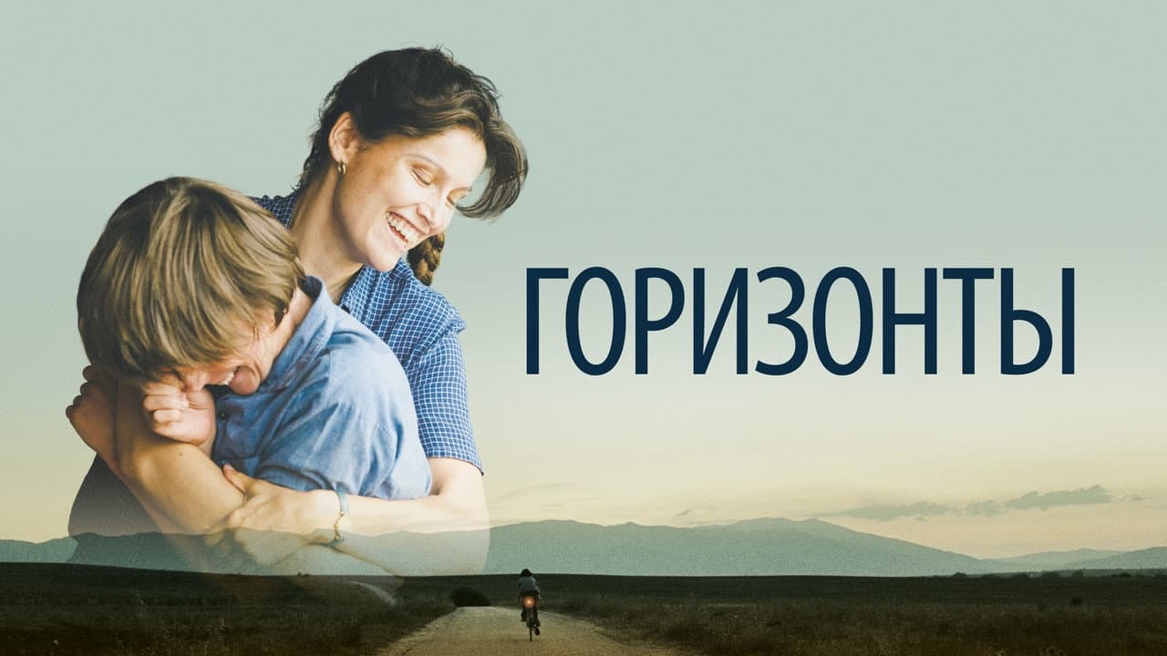 Кадр 1
