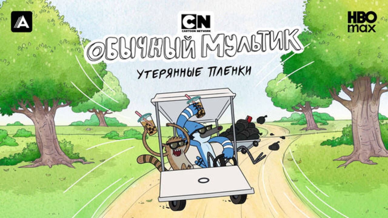 Кадр 3
