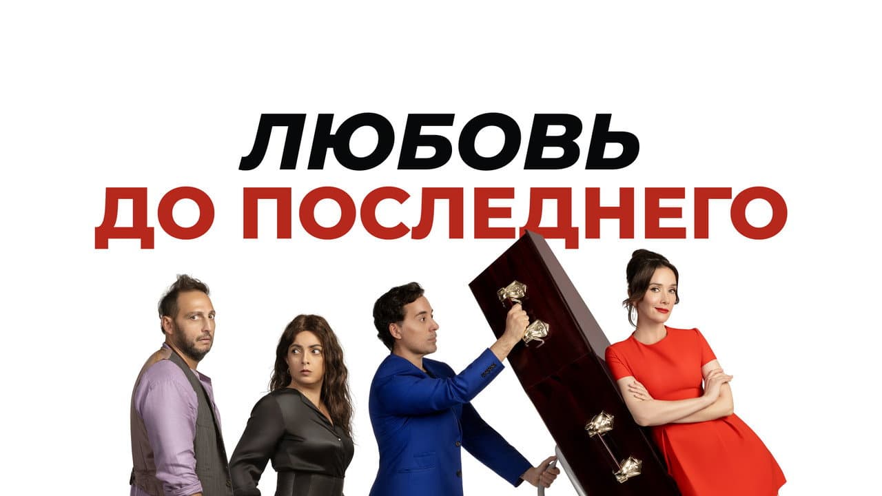 Кадр 2