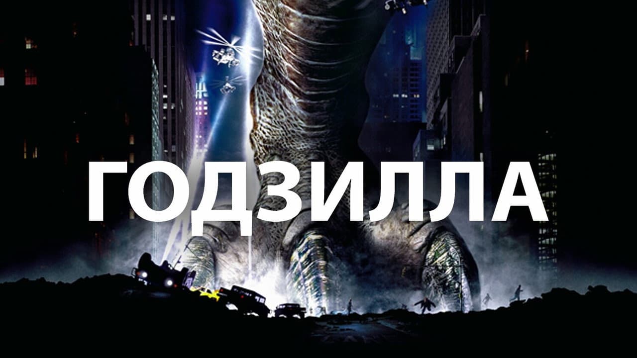 Кадр 1