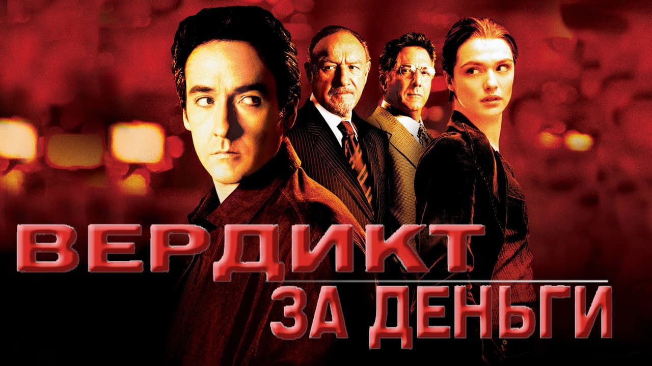 Кадр 2