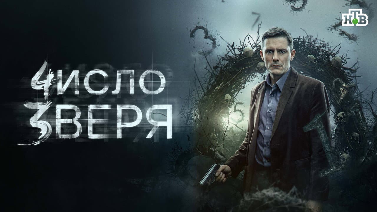 Кадр 1