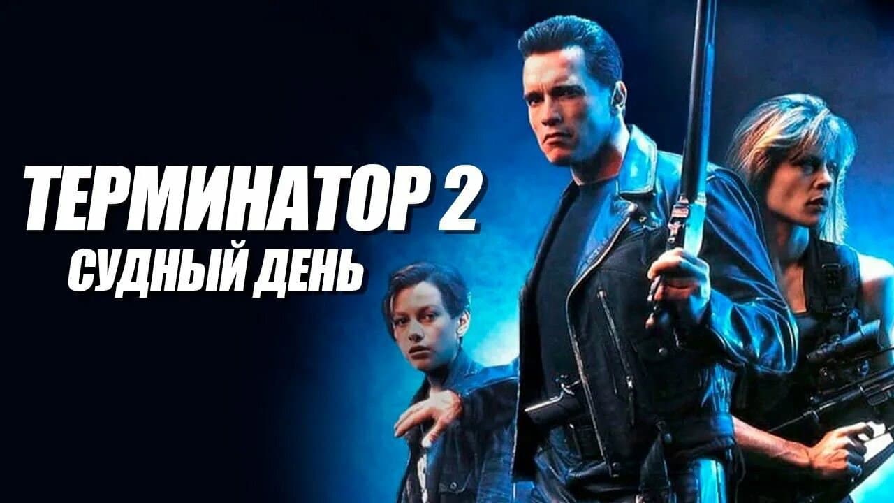 Кадр 4