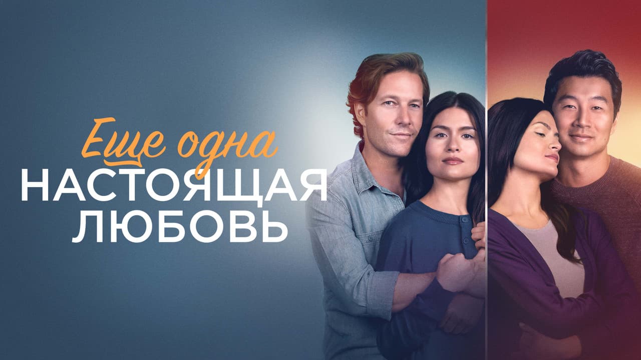Кадр 1
