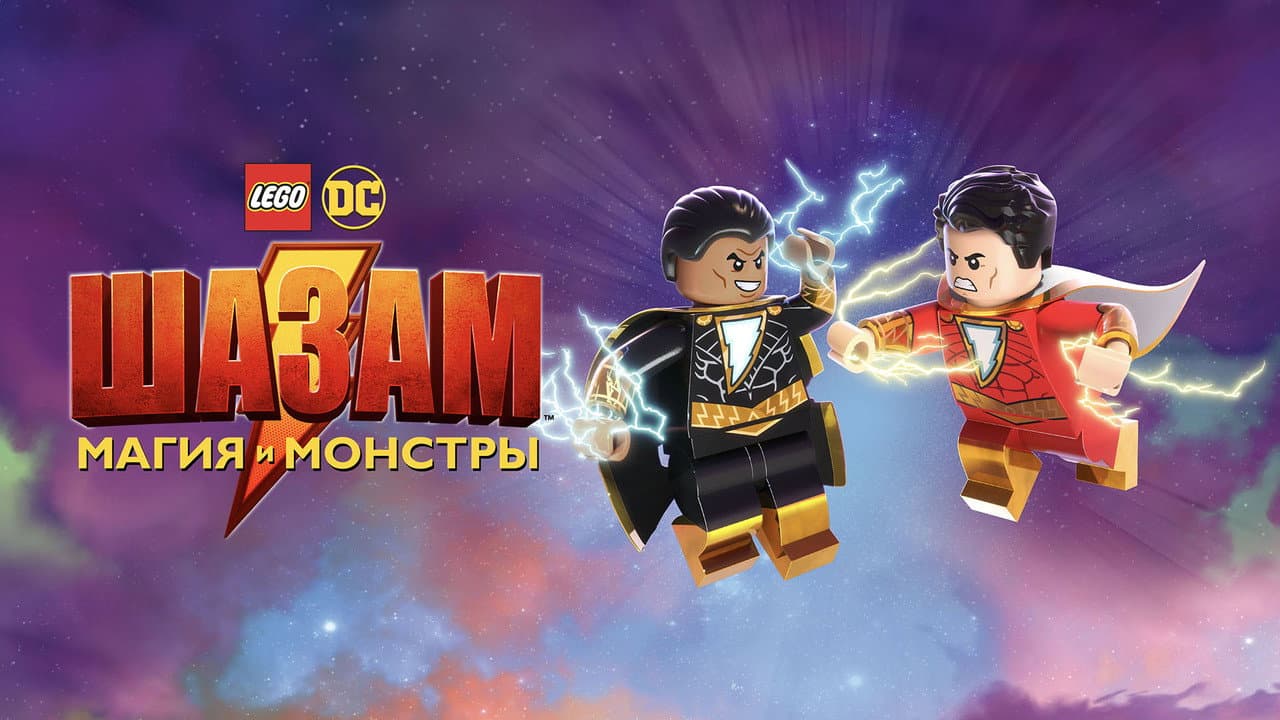 Кадр 1