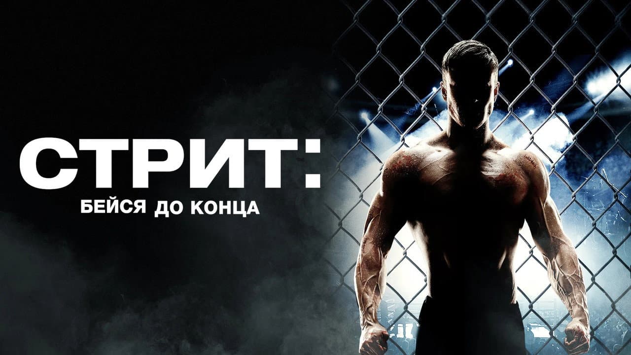Кадр 1
