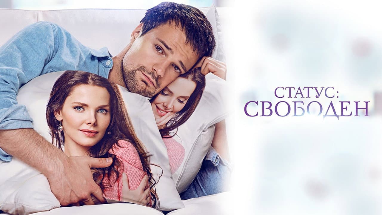 Кадр 1