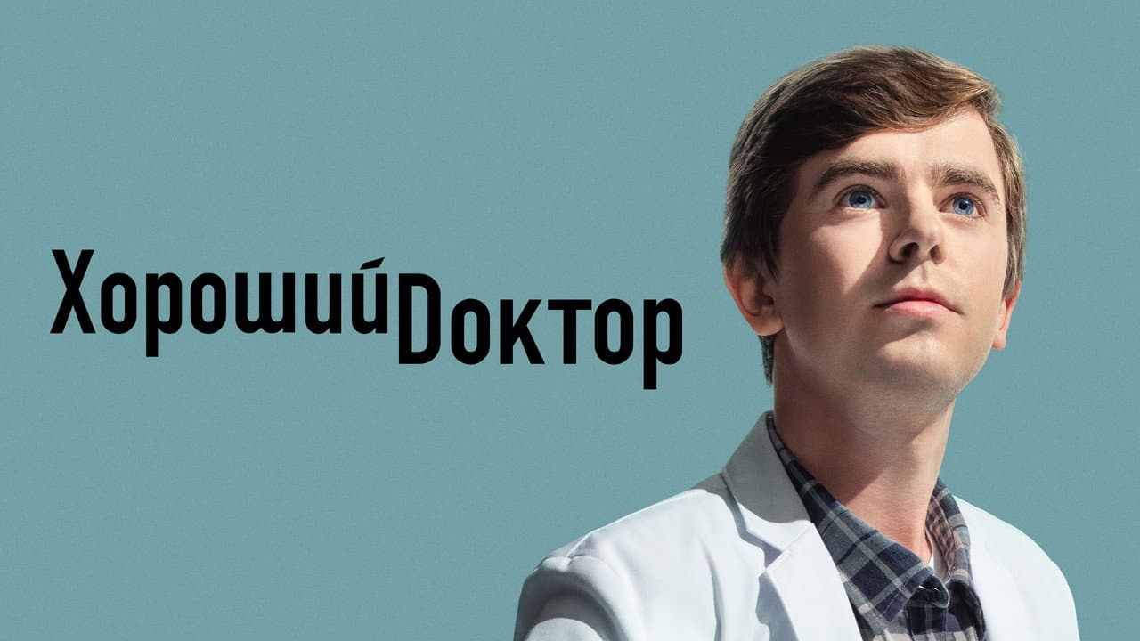 Кадр 1