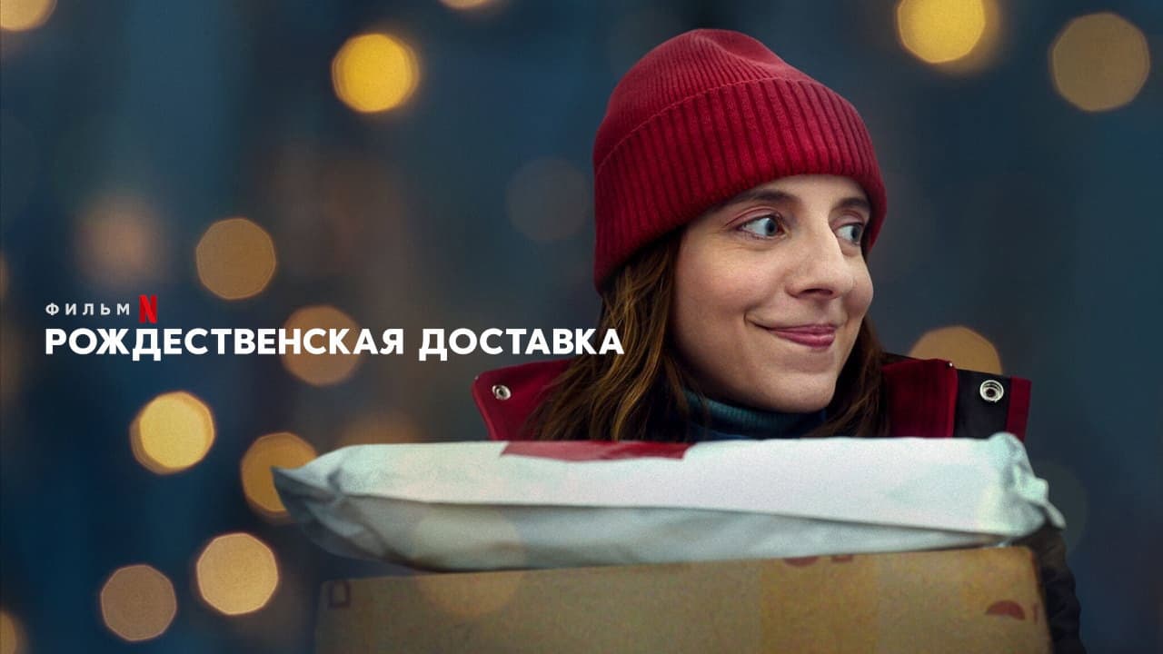 Кадр 1