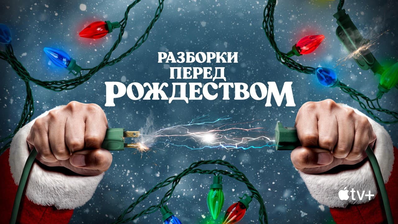 Кадр 1