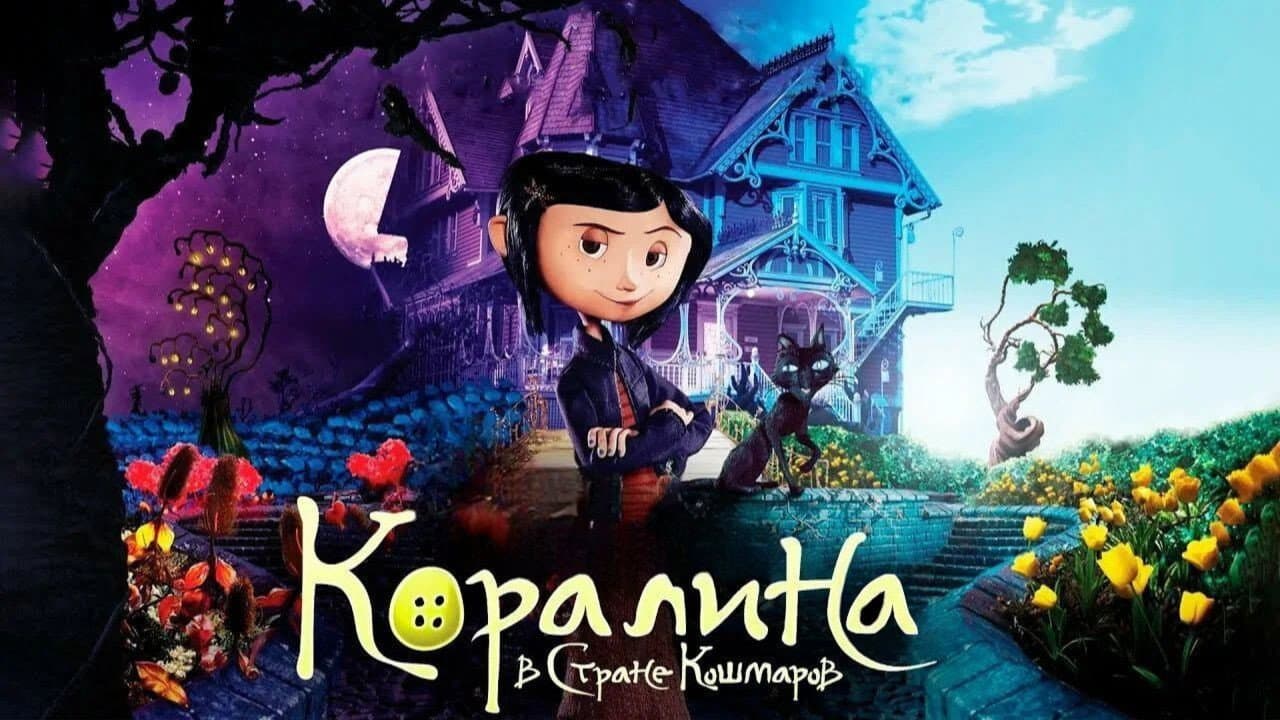 Кадр 3