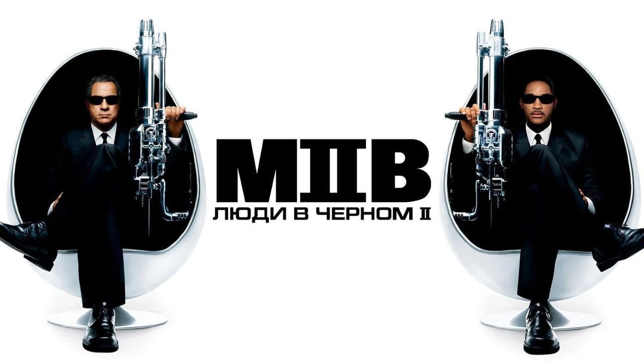 Кадр 3