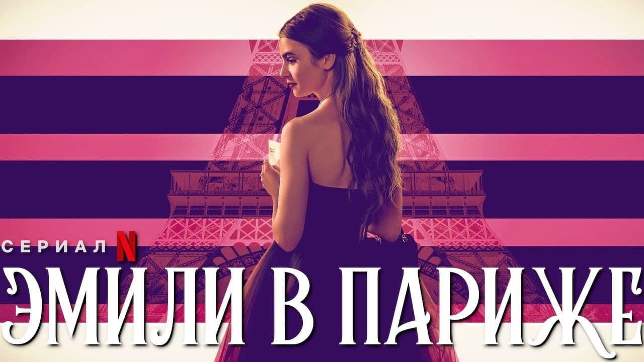 Кадр 3