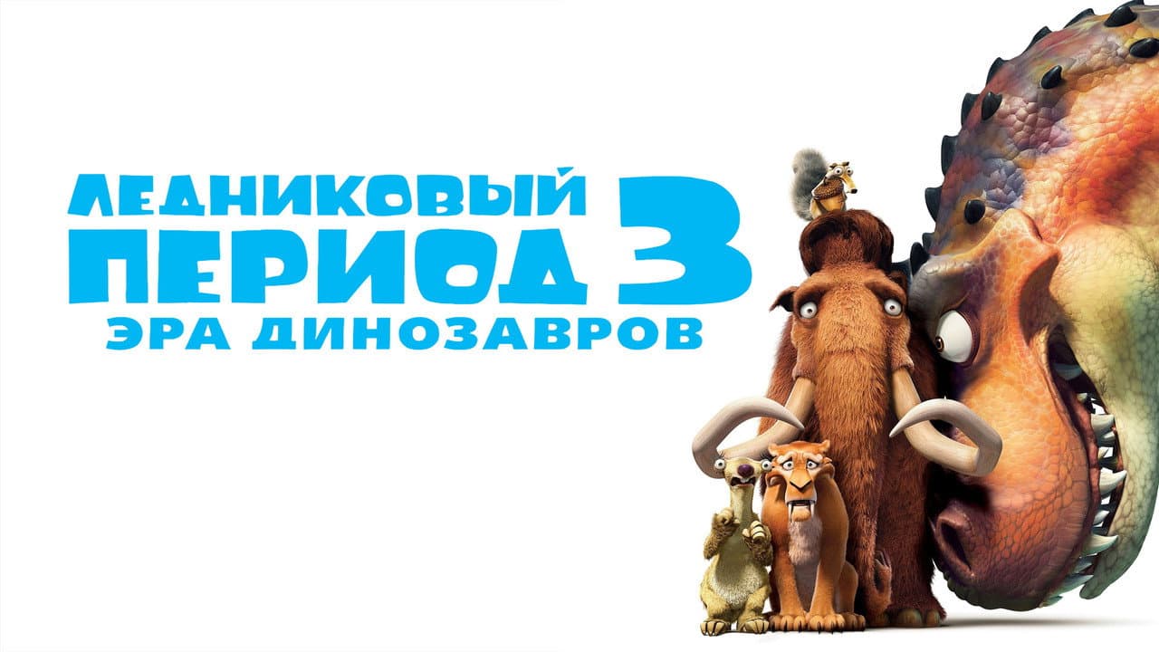 Кадр 1