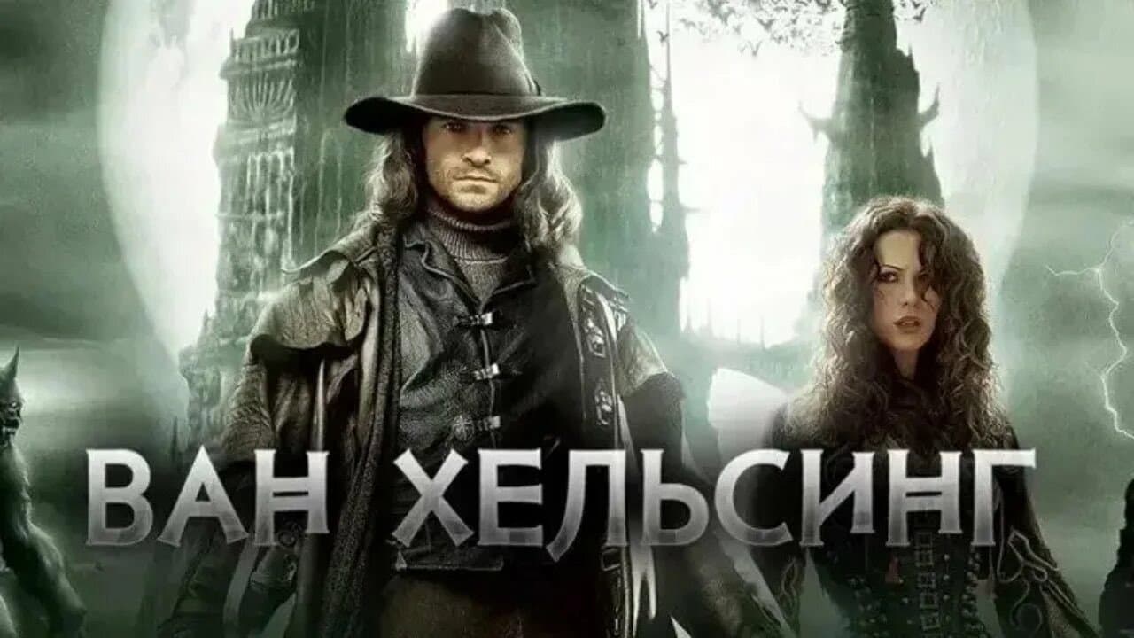 Кадр 3