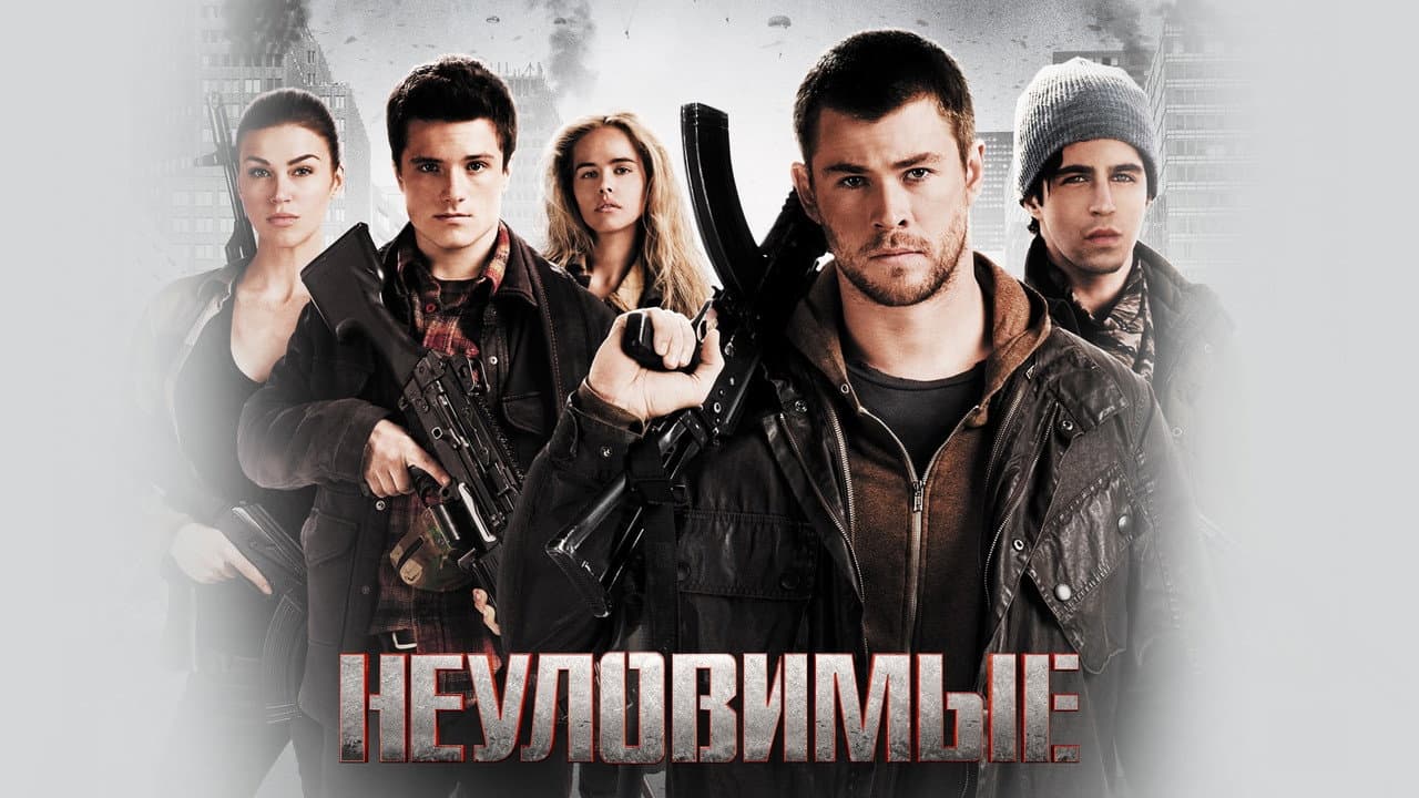 Кадр 1