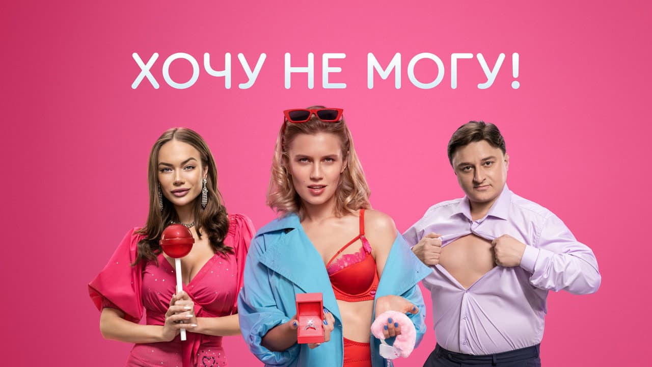Кадр 1