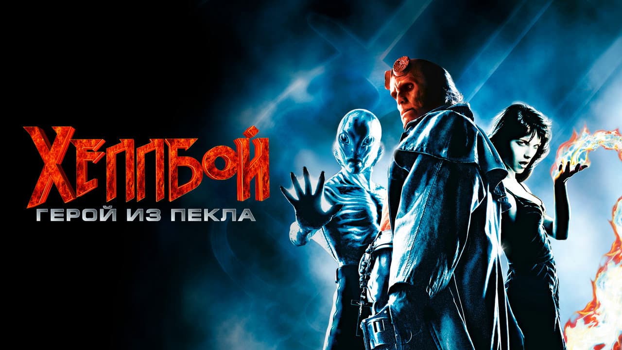 Кадр 1