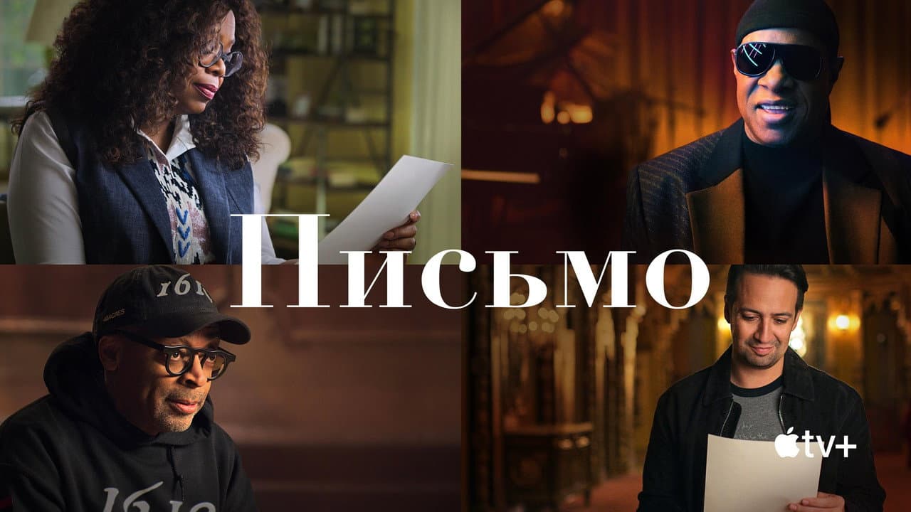 Кадр 1