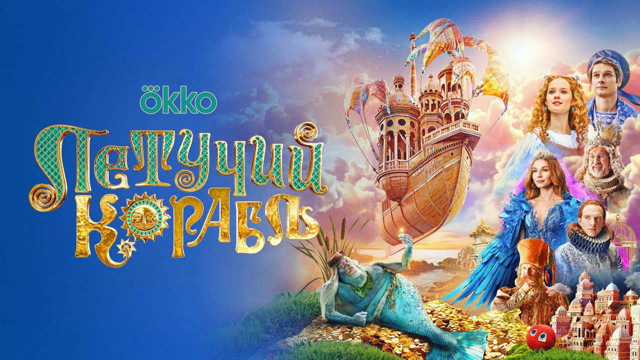 Кадр 1