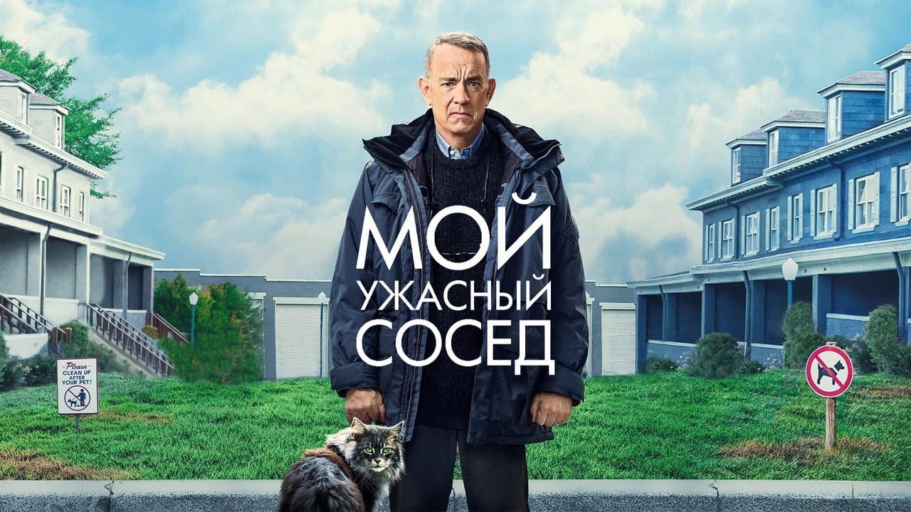 Кадр 1