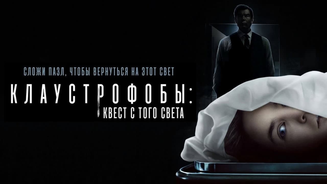 Кадр 2