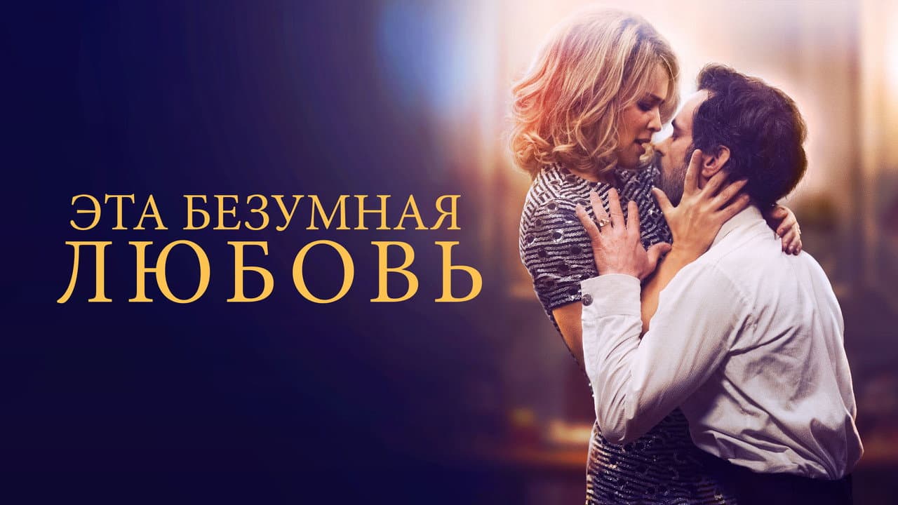 Кадр 1
