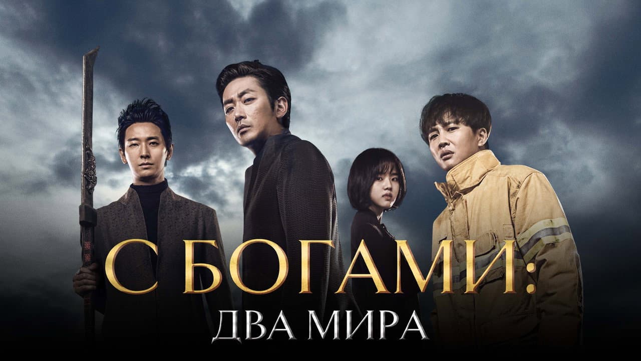 Кадр 1