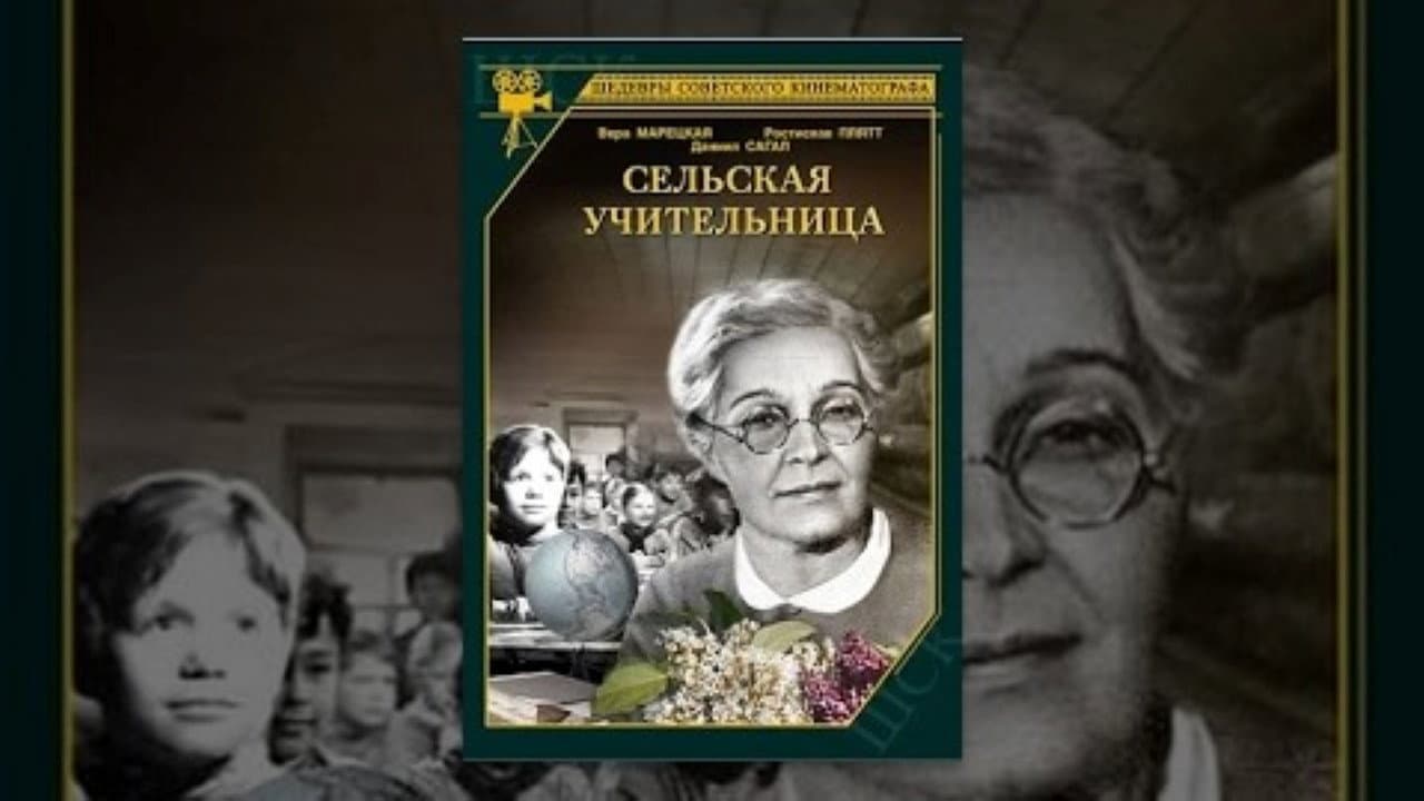 Кадр 1