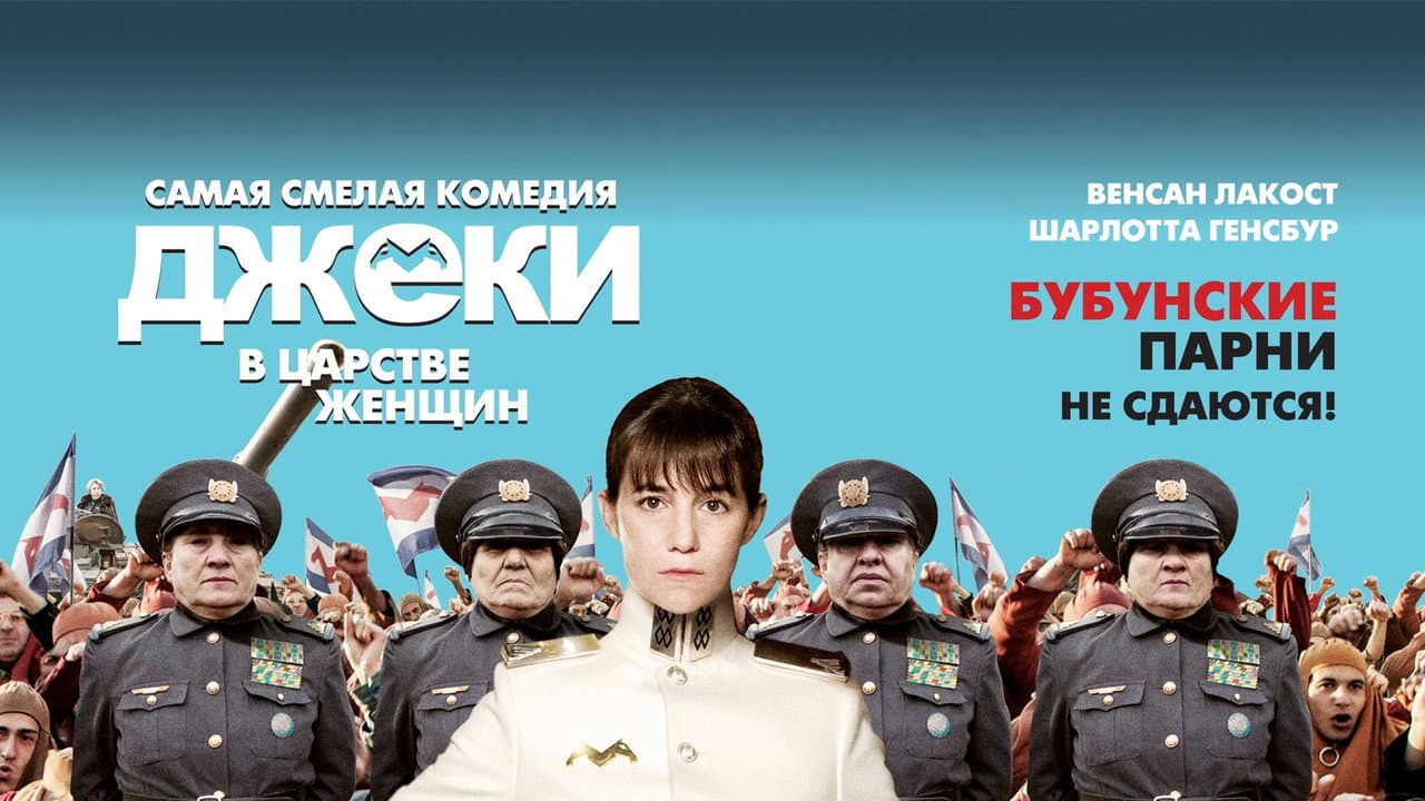 Кадр 1