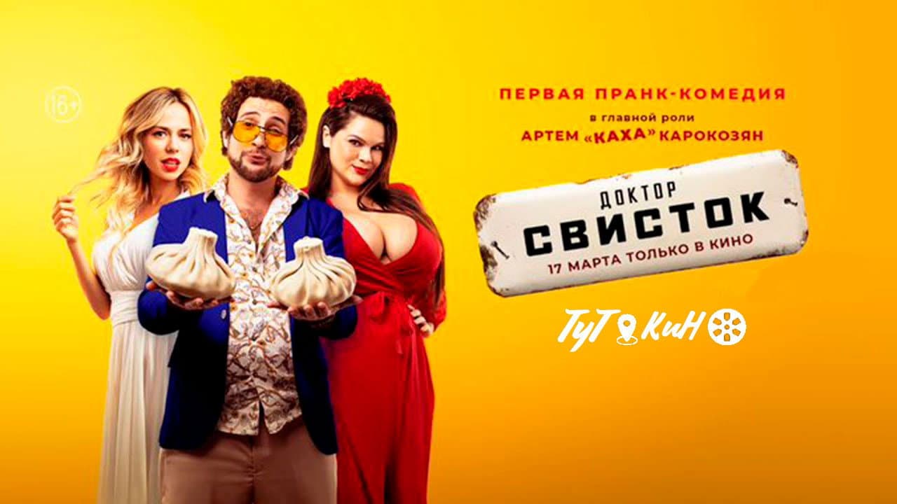 Кадр 1