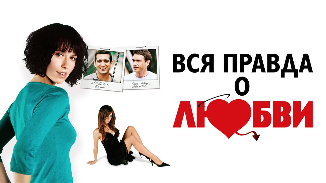 Кадр 4