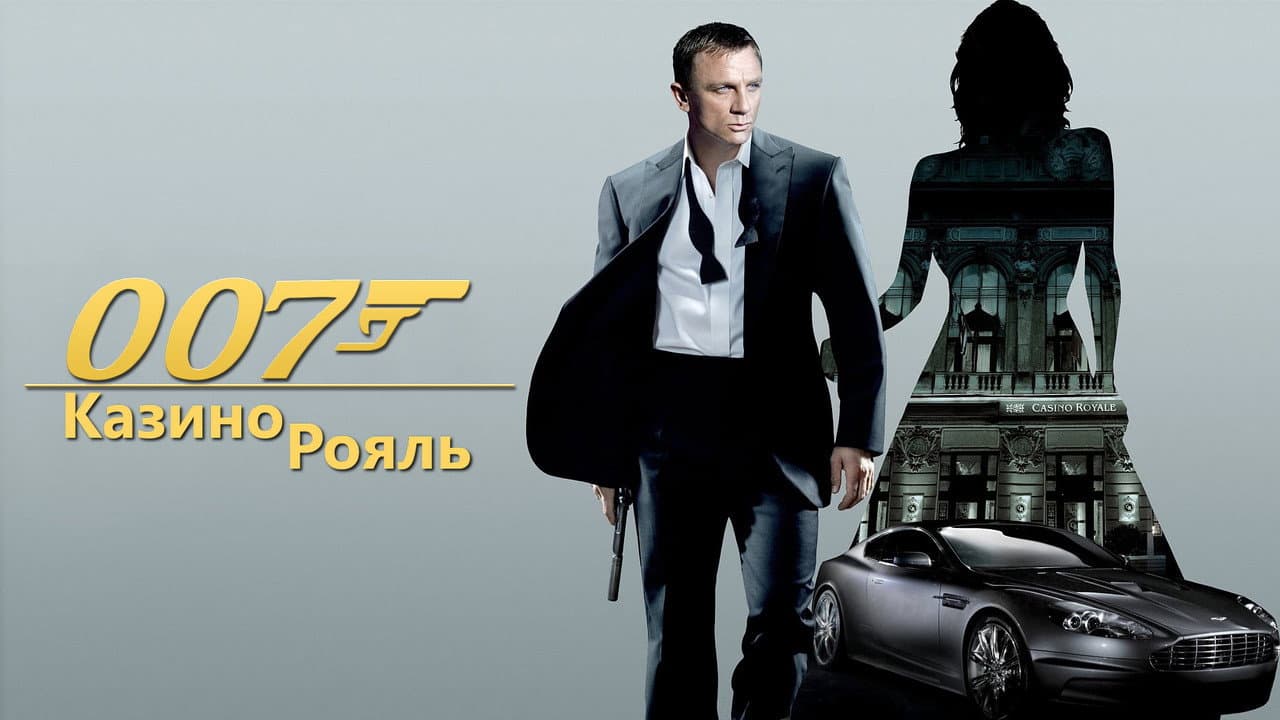 Кадр 1