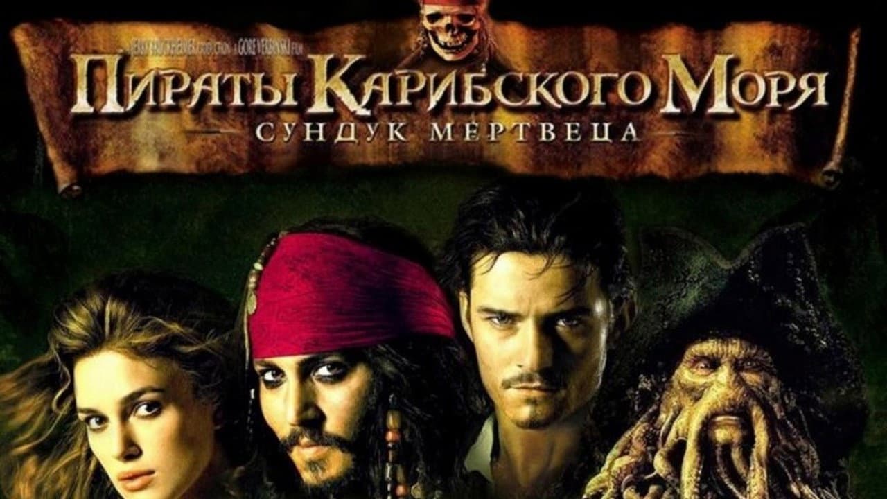 Кадр 3