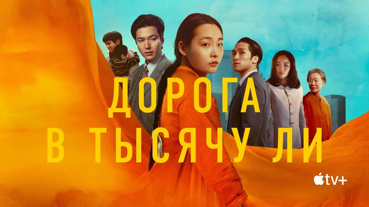 Кадр 3